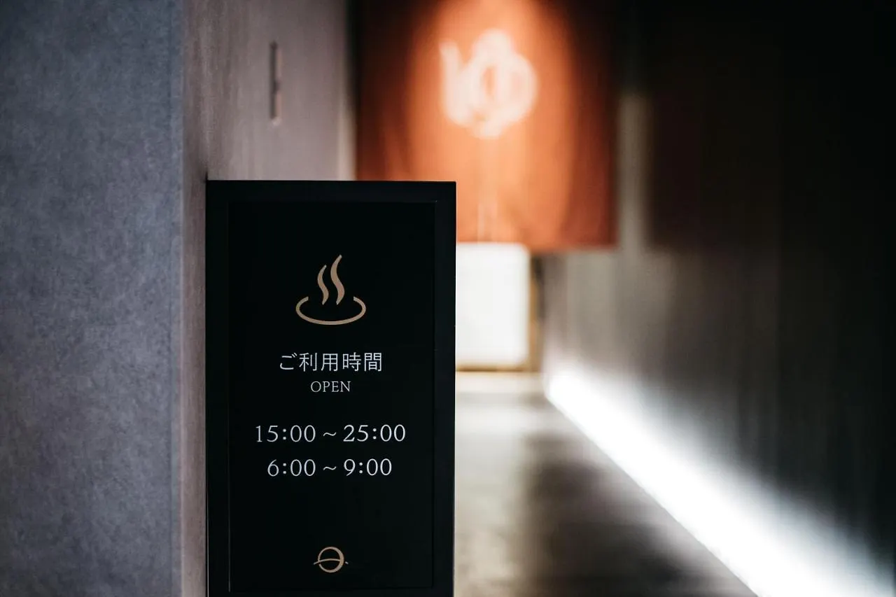 Hotel Resol Trinity Ōsaka